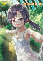 雪野みなと❤ファンタジー 少女組曲37