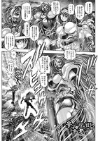 ちゃたろー❤単話 景子の居る街S 第2話