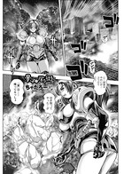 ちゃたろー❤巨乳 景子の居る街S 第8話