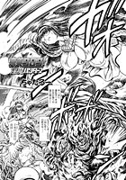 ちゃたろー❤単話 奈美SOS！ 淫魔ハンターズ（43）