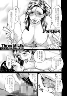 牧村あかり❤単話 Three MILFs 福良家の淫乱3熟女 第2話
