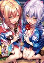 ピロ水❤マンガ誌 COMIC E×E 27【FANZA限定特典付き】