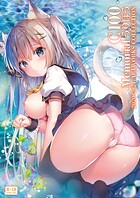 うりぼうざっか店❤フルカラー C100 Memorial うりぼう 2020-2021ARTWORKS COLLECTION【デジタル修正版】