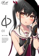 皆村春樹❤イラスト・CG集 Φ［ファイ］01