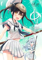 皆村春樹❤イラスト・CG集 Φ［ファイ］02